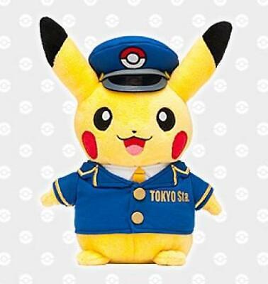 Pokemon Plush doll Pikachu Tokyo Station Limited