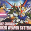 BB259 Striker Weapon System