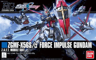 Bandai HGCE 1/144 #198 Force Impulse Gundam 'Gundam SEED Destiny'