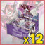 Gundam Card Game - Steel Requiem - GD03 - Booster Box Case (12 Boxes)