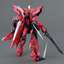 Bandai MG 1/100 Aegis Gundam 'Gundam SEED'