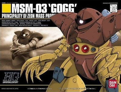 Bandai HGUC 1/144 #8 MSN-03 Gogg Mobile Suit Gundam