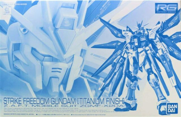 RG Strike Freedom Gundam [Titanium Finish]