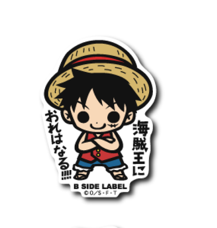 One Piece - Luffy "I'm Luffy" ver. 1 Small Sticker (B-SIDE LABEL)