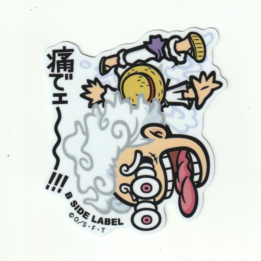 One Piece - Gear 5 Luffy 2 Small Sticker (B-SIDE LABEL)