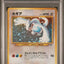 PSA 5 2000 POKEMON JAPANESE NEO #249 LUGIA-HOLO