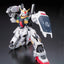 Bandai MG 1/100 Gundam Mk-Ⅱ Ver.2.0