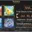 Palworld CG - Dawn of Palpagos - Booster Box