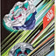 (Hasbro) Beyblade X - Tide Whale 5-80E