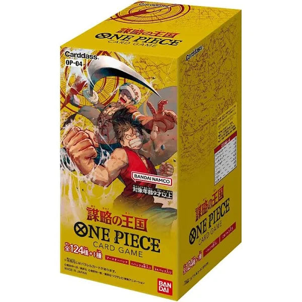 One Piece CG - Kingdoms of Intrigue - Japanese Booster Box (OP-04)