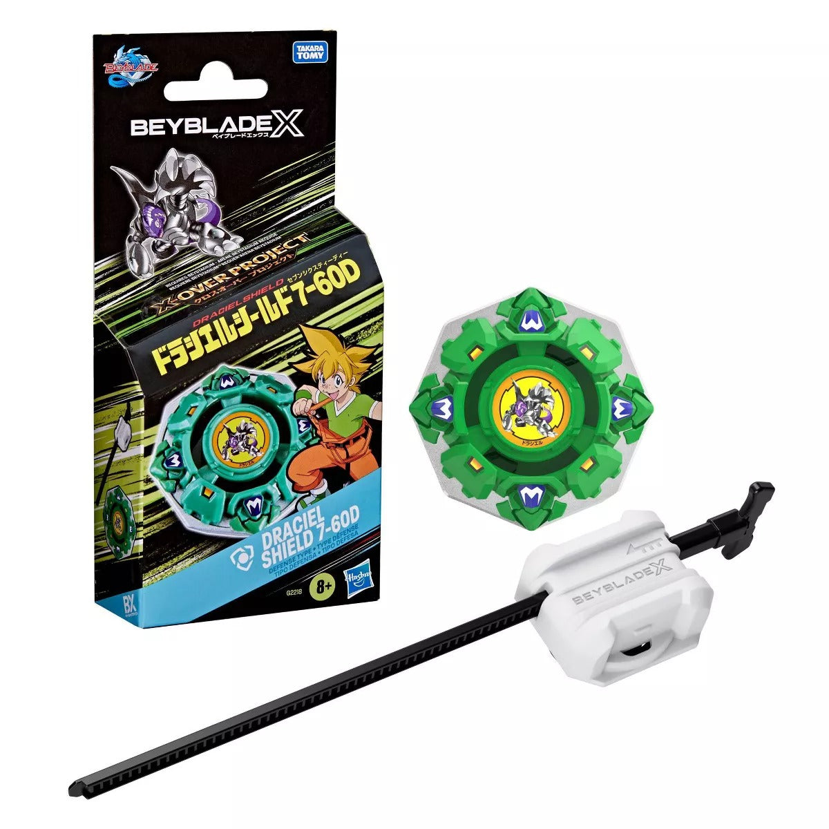 Hasbro Beyblade X Draciel Shield 7-60D X-Over Project Pack — sealed retail packaging