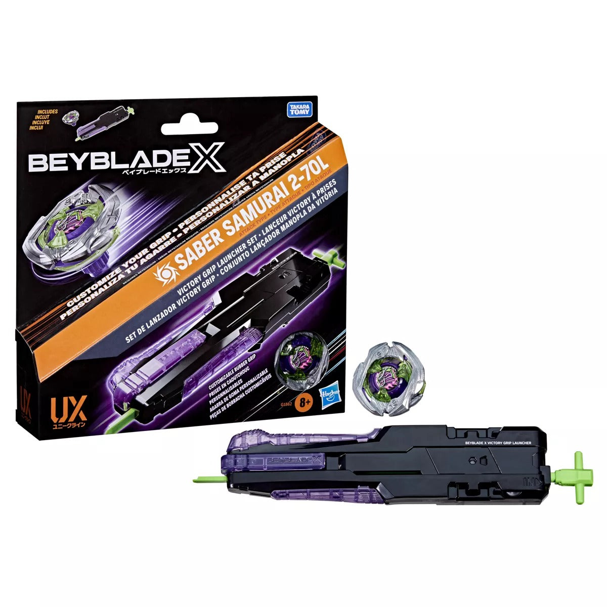 Hasbro Beyblade X Saber Samurai 2-70L — sealed retail packaging