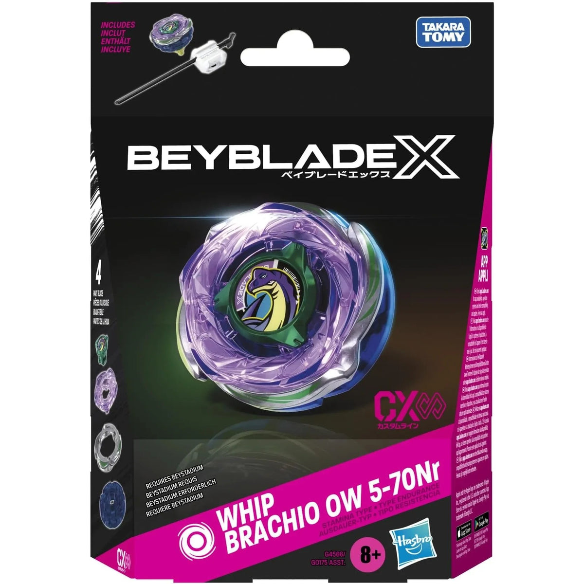 Hasbro Beyblade X Whip Brachio OW 5-70NR — sealed retail packaging