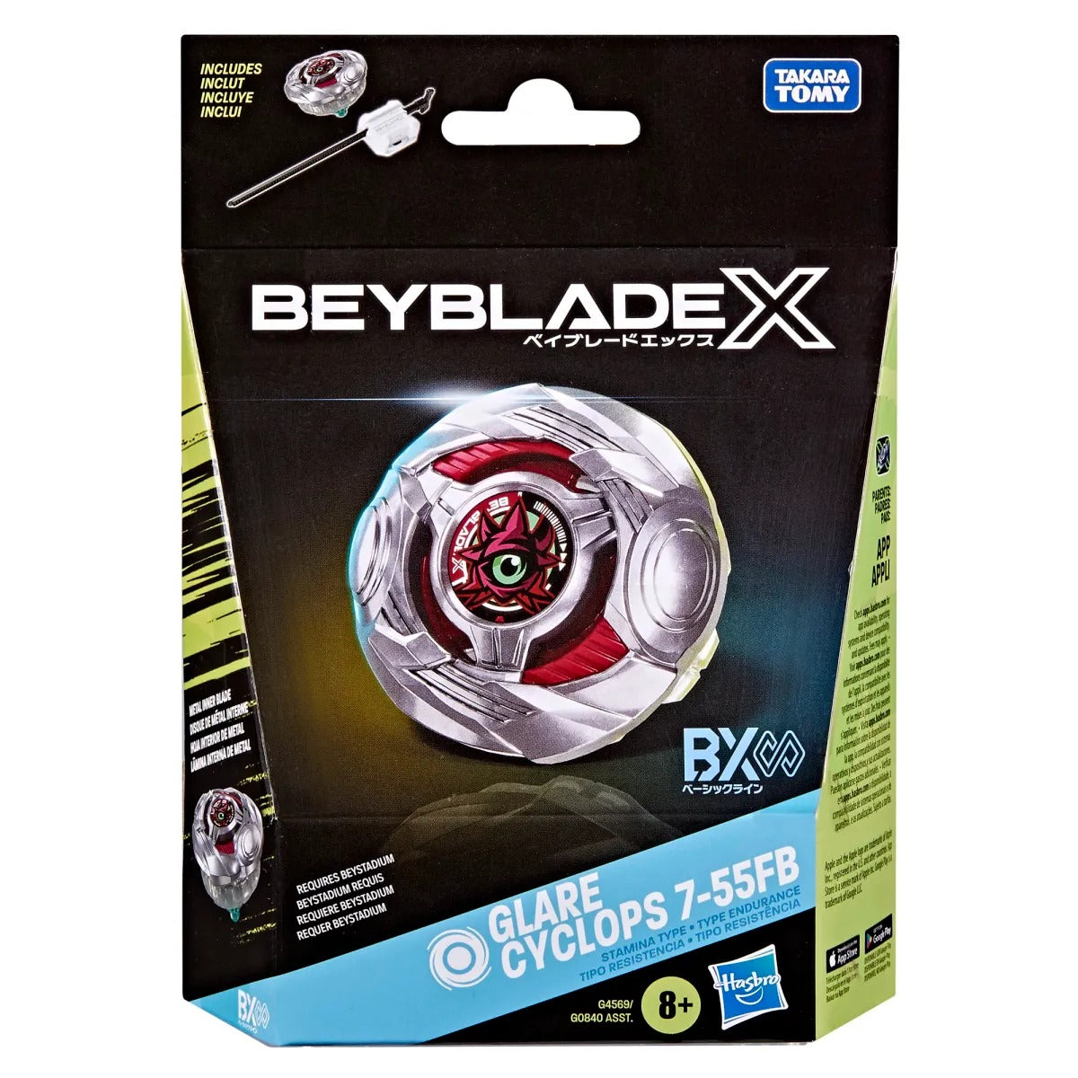 Hasbro Beyblade X Glare Cyclops 7-55FB — sealed retail packaging