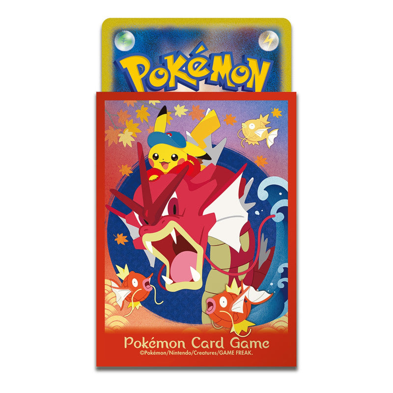 Pokémon TCG Japanese - Pokemon Center Hiroshima Special Collection Box