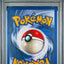 PSA 6 2002 POKEMON NEO DESTINY #108 SHINING KABUTOPS