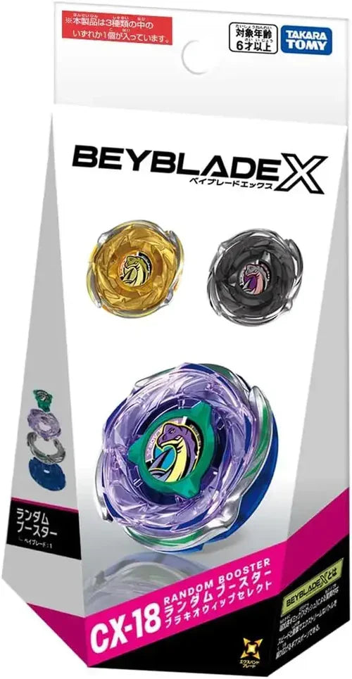 Beyblade X CX-18 Random Booster
