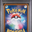 PSA 9 2025 POKEMON JAPANESE SV-P PROMO #261 HIROSHIMA'S PIKACHU SPECIAL BOX PC HIROSHIMA
