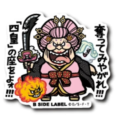 One Piece -  Wano Big Mom Small Sticker (B-SIDE LABEL)