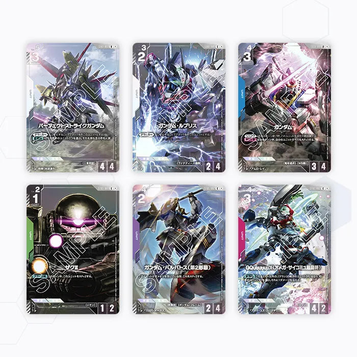 Gundam Card Game - Premium Card Collection 01 - EVX05