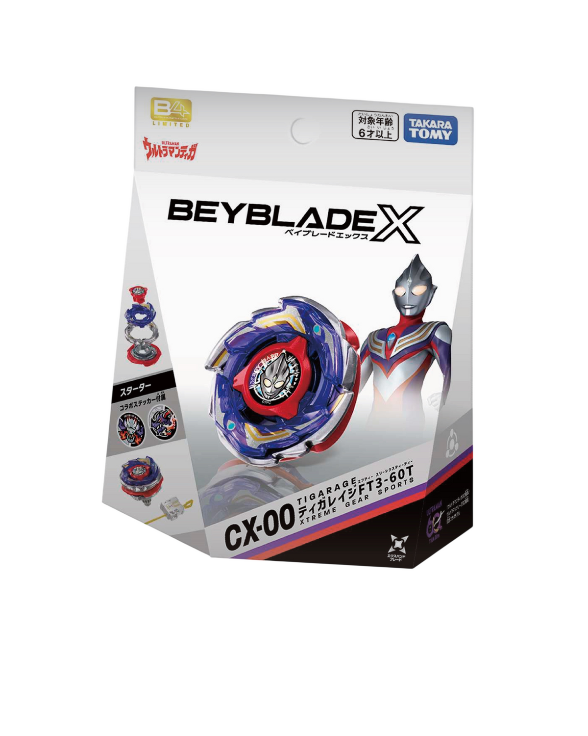 Beyblade X CX-00 Tigarage FT3-60T Starter - Ultraman Tiga B4 Limited