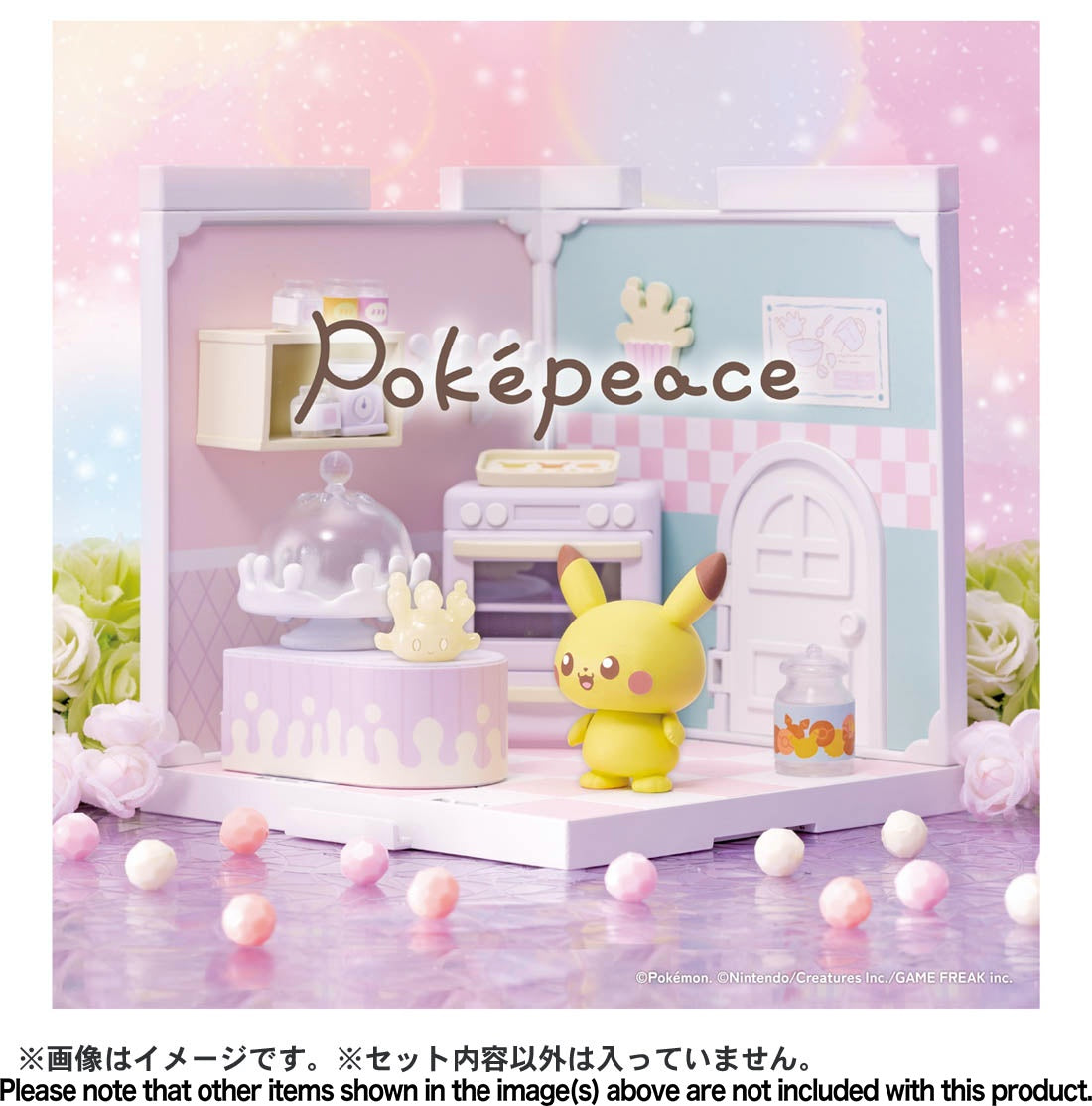 Poke Peace House (Milcery & Pikachu)