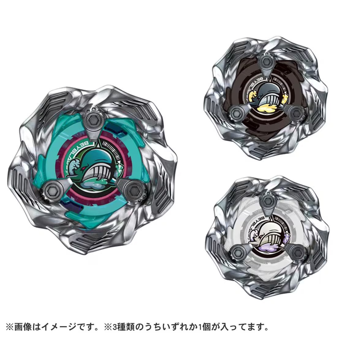 Beyblade X BX-36 Random Booster Whale Wave