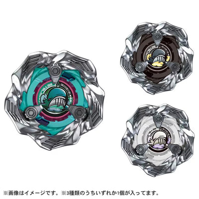 Beyblade X BX-36 Random Booster Whale Wave