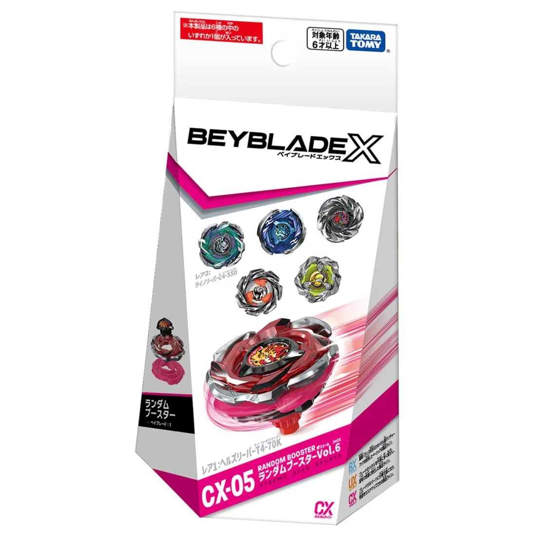 Beyblade X CX-05 Random Booster Vol.6