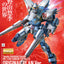 MG 1/100 Gundam F91 Ver.2.0 Original Plan Ver. [Tomino-exhibition limited]