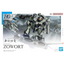 Bandai HG #14 1/144 Zowort Mobile Suit Gundam: The Witch from Mercury