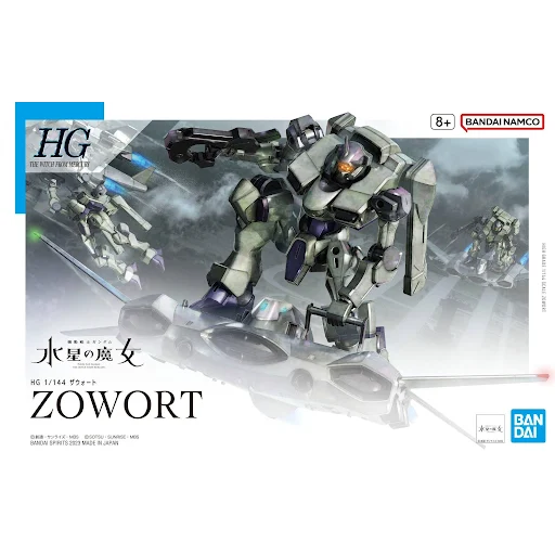 Bandai HG #14 1/144 Zowort Mobile Suit Gundam: The Witch from Mercury