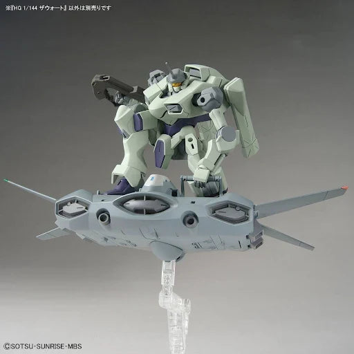 Bandai HG #14 1/144 Zowort Mobile Suit Gundam: The Witch from Mercury