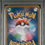 PSA 10 2021 POKEMON JAPANESE S PROMO #227 FA/PIKACHU POKEMON STAMP 71793909