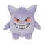 monpoke - Washable Plush Gengar Pokémon