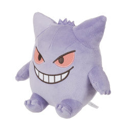 monpoke - Washable Plush Gengar Pokémon