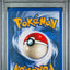 PSA 7 2002 POKEMON NEO DESTINY #109 SHINING MEWTWO