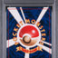 PSA 7 1998 POKEMON JAPANESE GYM #45 ERIKA'S VILEPLUME HOLO