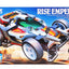 No 43. Rise-Emperor (MA Chassis) - Tamiya Mini 4WD PRO