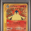 PSA 10 2002 POKEMON JAPANESE ECARD PROMO #017/P TYPHLOSION-HOLO ECARD PROMO