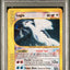 PSA 7 2003 POKEMON AQUAPOLIS #149 LUGIA-HOLO