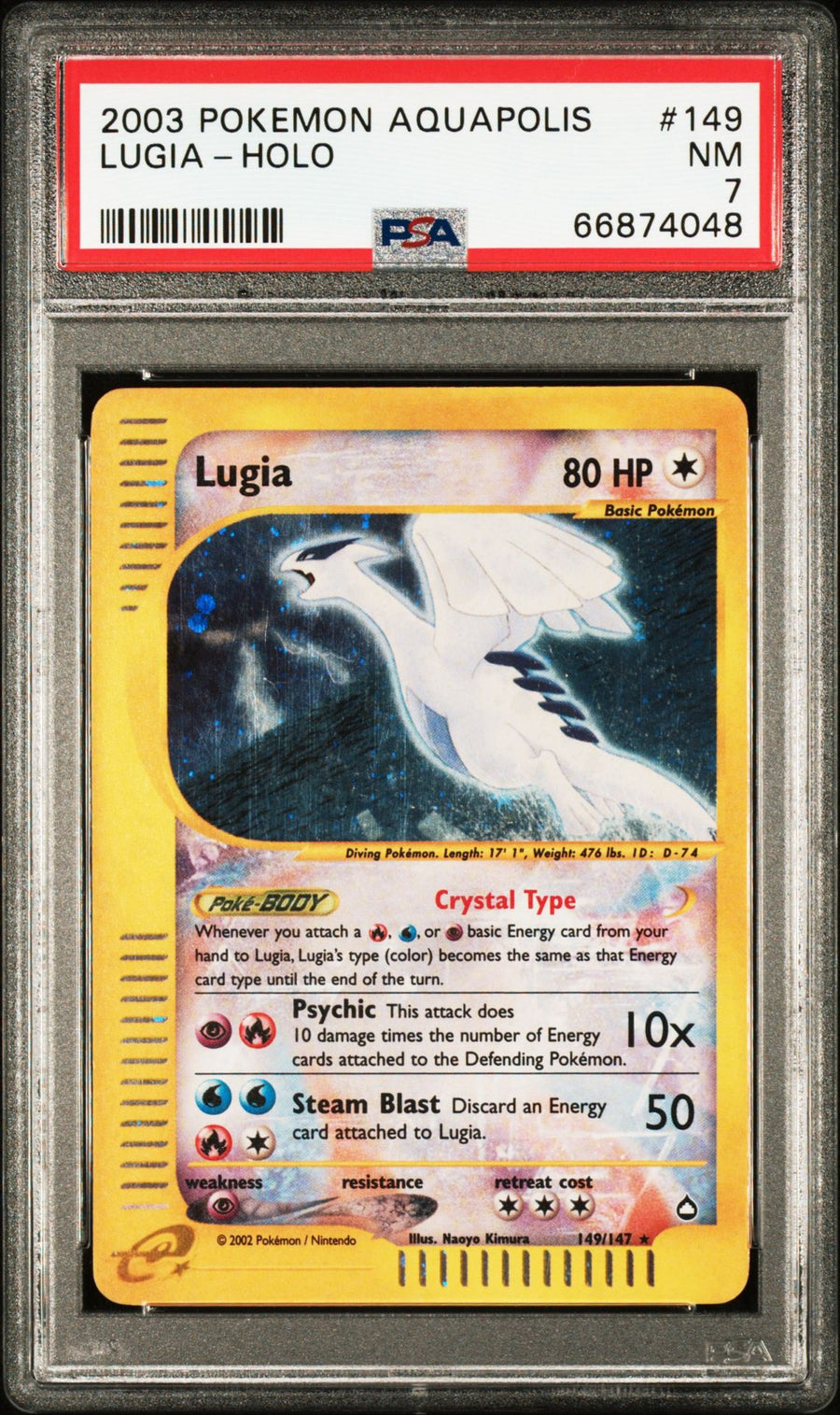 PSA 7 2003 POKEMON AQUAPOLIS #149 LUGIA-HOLO