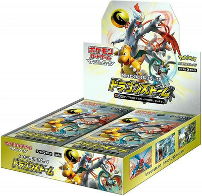 Dragon Storm Booster Box