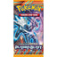Pokémon TCG: Plasma Blast Booster Pack