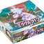 Miracle Twin Booster Box