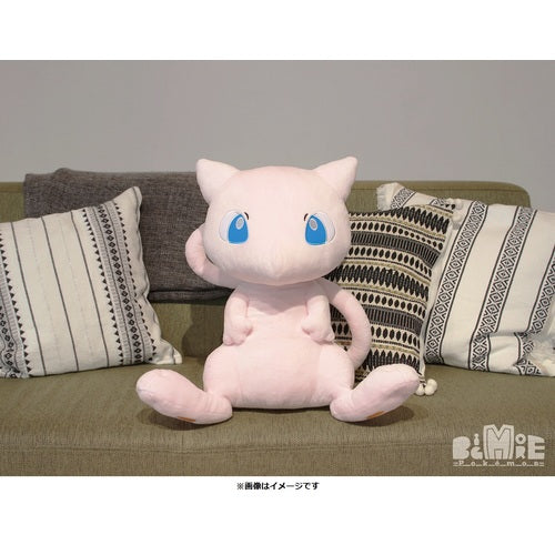 Mew (Big More! Collection)