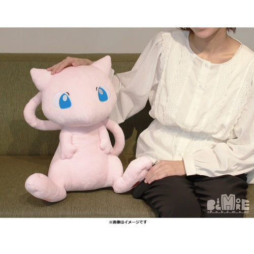 Mew (Big More! Collection)