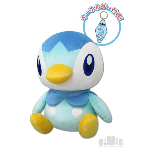 Piplup (BigMore! Collection)