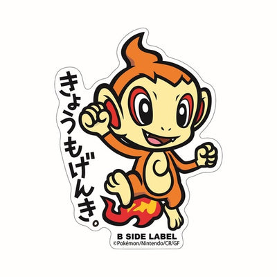 Pokémon - Chimchar Large Sticker (B-SIDE LABEL)