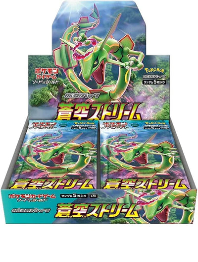 Pokémon TCG: Japanese Blue Sky Stream Booster Box (30 packs)